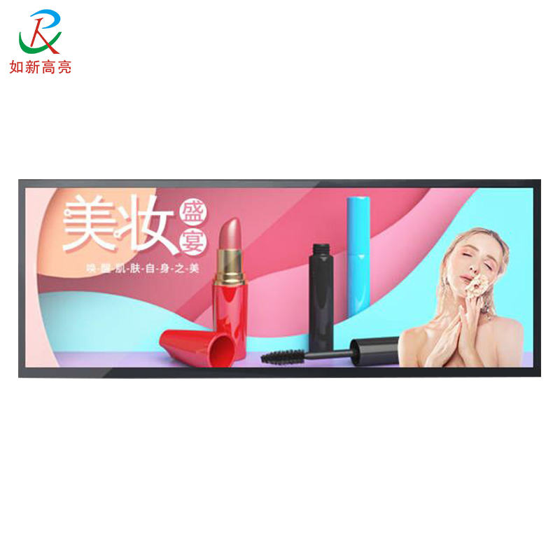 43.5寸條形液晶屏